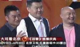 战雷最新爆料在哪看,揭秘新版本精彩内容，独家观看攻略揭晓！